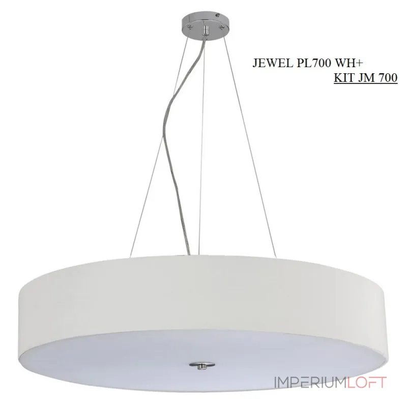 Светильник потолочный Crystal Lux JEWEL PL700 WH