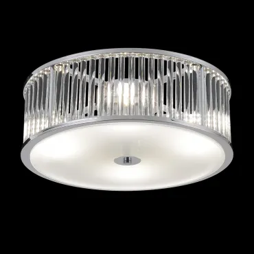 Светильник потолочный Crystal Lux AVENUE PL4 CHROME Светильник потолочный Crystal Lux AVENUE PL4 CHROME