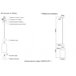Подвесной светильник Crystal Lux MURCIA SP1.1 CHROME