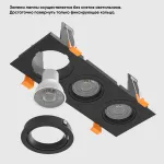 Светильник встроенный Crystal Lux CLT 002C3 BL V2 от ImperiumLoft
