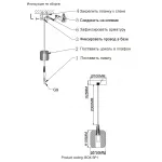 Подвесной светильник Crystal Lux BOX SP1 CHROME/TRANSPARENT