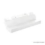 Светильник трековый магнитный CLT 0.33 002 12W WH M4000K