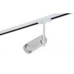 Светильник трековый однофазный Crystal Lux CLT 0.31 011 WH от ImperiumLoft