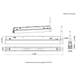 Драйвер 48V Crystal Lux драйвер 48V 200W