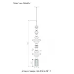 Подвесной светильник Crystal Lux VALENCIA SP1.1 GOLD