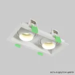 Светильник встроенный Crystal Lux CLT 069C2 WH от ImperiumLoft