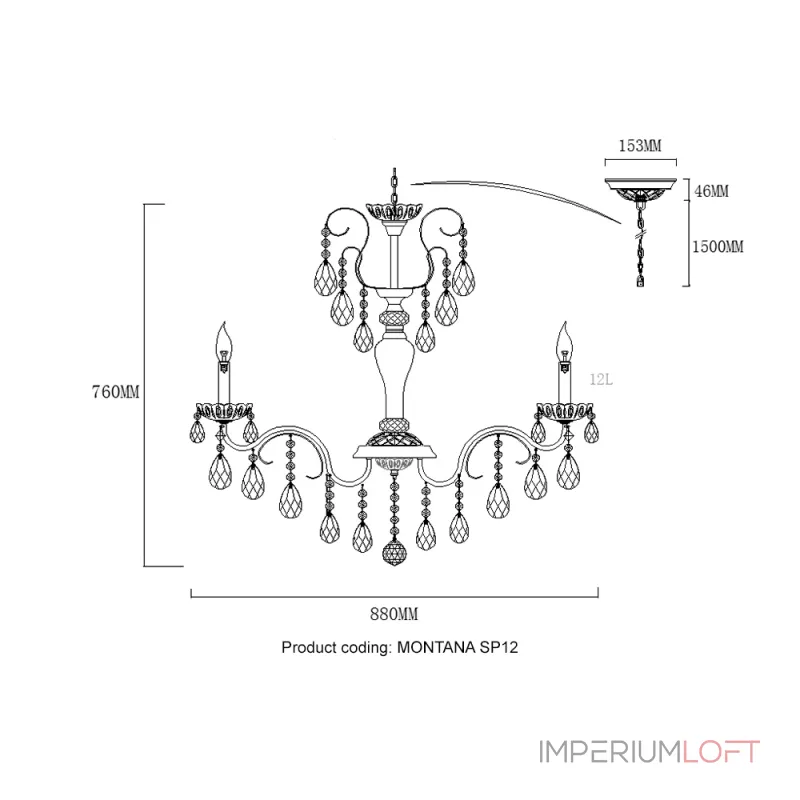 Подвесная люстра Crystal Lux MONTANA SP12