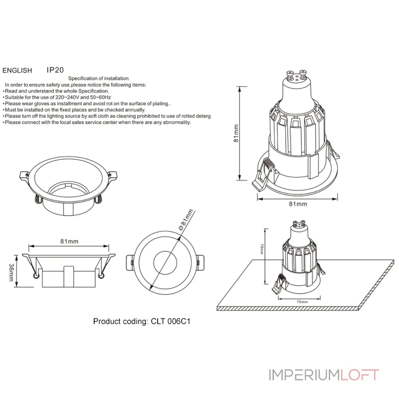 Светильник встроенный Crystal Lux CLT 006C1 BL