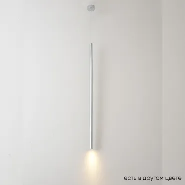 Подвесной светильник Crystal Lux CLT 036C800 CH Подвесной светильник Crystal Lux CLT 036C800 CH