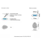 Бра Crystal Lux FELICIDAD AP9W LED