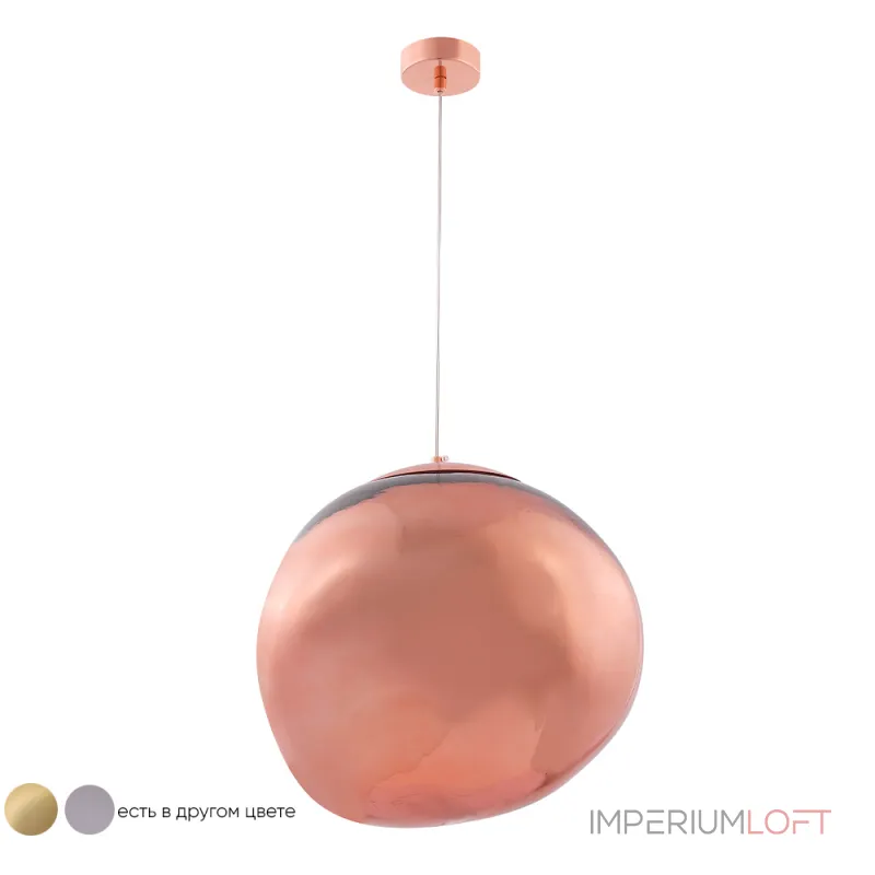 Подвесной светильник Crystal Lux MALAGA SP1 D360 COOPER