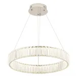 Подвесная люстра Crystal Lux MUSIKA SP50W LED CHROME