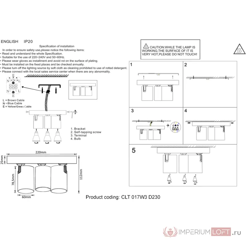 Светильник потолочный Crystal Lux CLT 017W3 D230 WH от ImperiumLoft