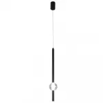 Подвесной светильник Crystal Lux ELVIRA SP8W LED 4000K BLACK