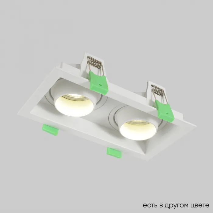 Светильник встроенный Crystal Lux CLT 069C2 WH от ImperiumLoft