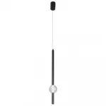 Подвесной светильник Crystal Lux ELVIRA SP8W LED 4000K BLACK