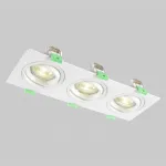 Светильник встроенный Crystal Lux CLT 002C3 WH V2 от ImperiumLoft