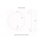 Бра Crystal Lux REAL AP35W LED BRASS от ImperiumLoft