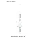Подвесной светильник Crystal Lux VALENCIA SP1.2 GOLD