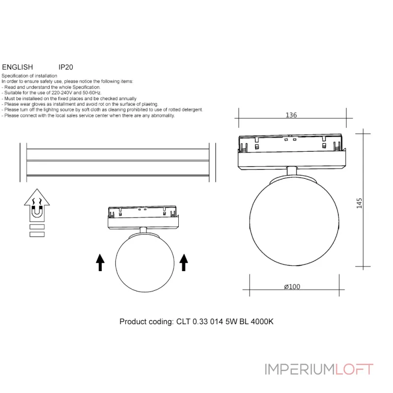 Светильник трековый магнитный Crystal Lux CLT 0.33 014 5W BL 4000K