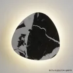 Бра Crystal Lux BILBAO AP10W LED D300 BLACK от ImperiumLoft