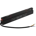 Драйвер для магнитного шинопровода 48V 200W Crystal Lux SPACE 48V CLT 0.203 09 BL SMART
