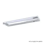 Подсветка для картин Crystal Lux CLT 127W400 CH от ImperiumLoft