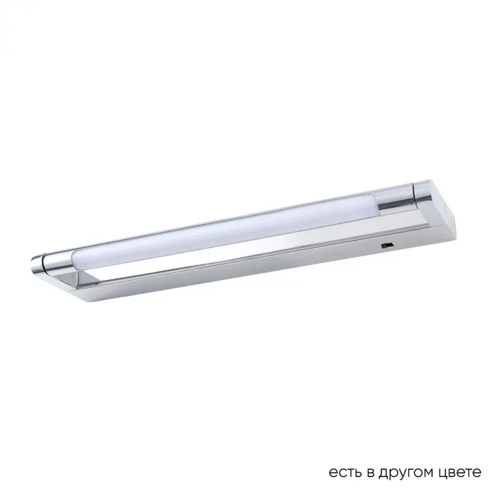 Подсветка для картин Crystal Lux CLT 127W400 CH от ImperiumLoft