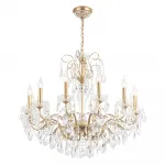 Подвесная люстра Crystal Lux MONTANA SP12