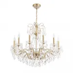 Подвесная люстра Crystal Lux MONTANA SP12