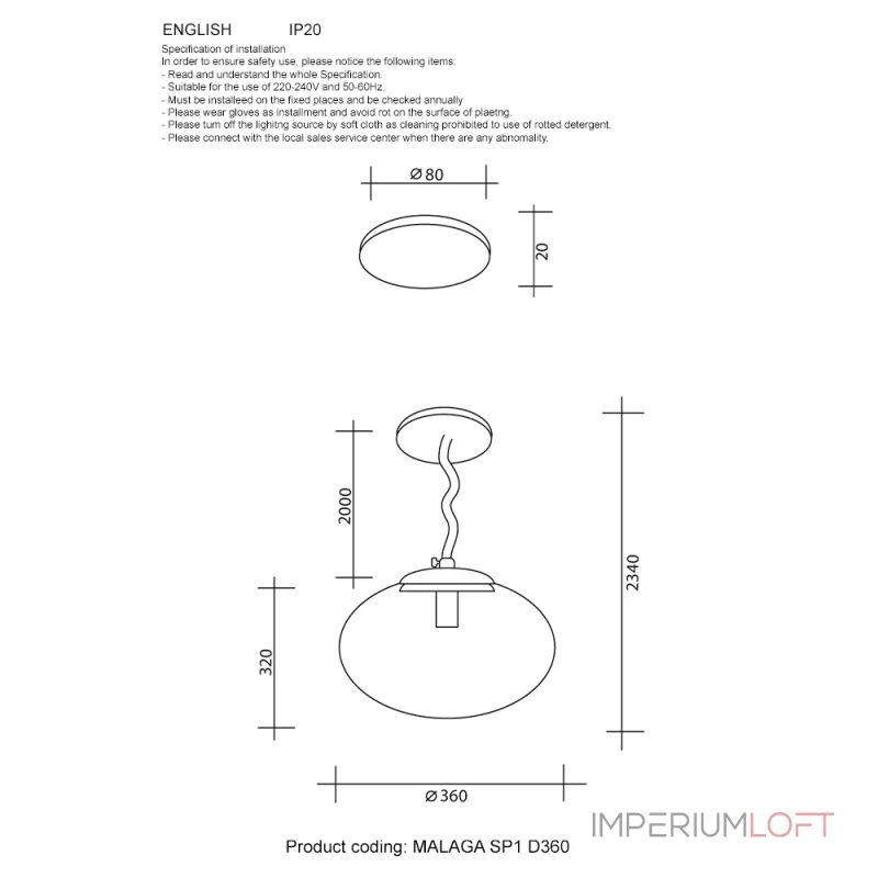 Подвесной светильник Crystal Lux MALAGA SP1 D360 COOPER