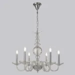 Подвесная люстра Crystal Lux ARABESQUE SP6 CHROME