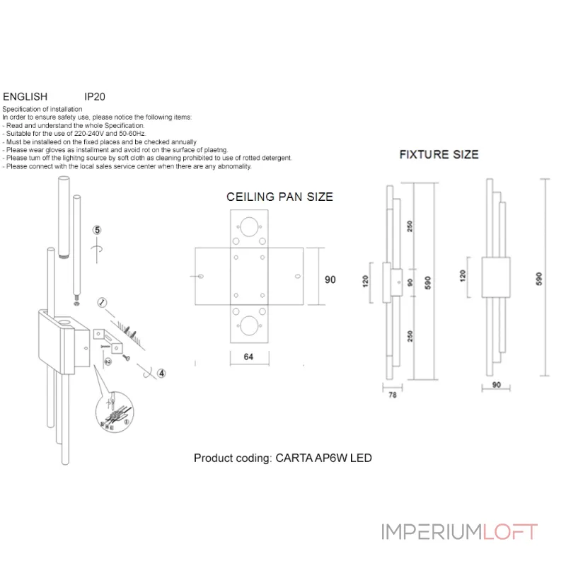 Бра Crystal Lux CARTA AP6W LED WHITE/CHROME
