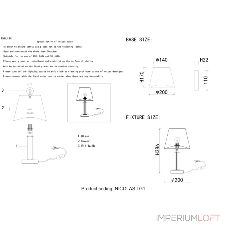 Настольная лампа Crystal Lux NICOLAS LG1 GOLD/WHITE от ImperiumLoft Настольная лампа Crystal Lux NICOLAS LG1 GOLD/WHITE от ImperiumLoft