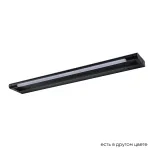 Подсветка для картин Crystal Lux CLT 127W600 BL от ImperiumLoft