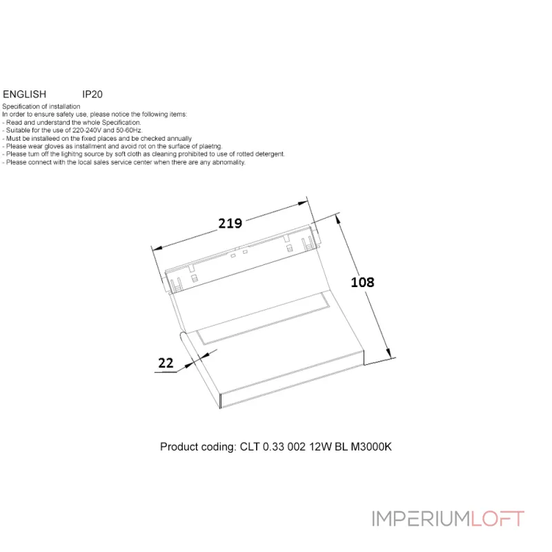 Светильник трековый магнитный Crystal Lux CLT 0.33 002 12W BL M3000K Светильник трековый магнитный Crystal Lux CLT 0.33 002 12W BL M3000K