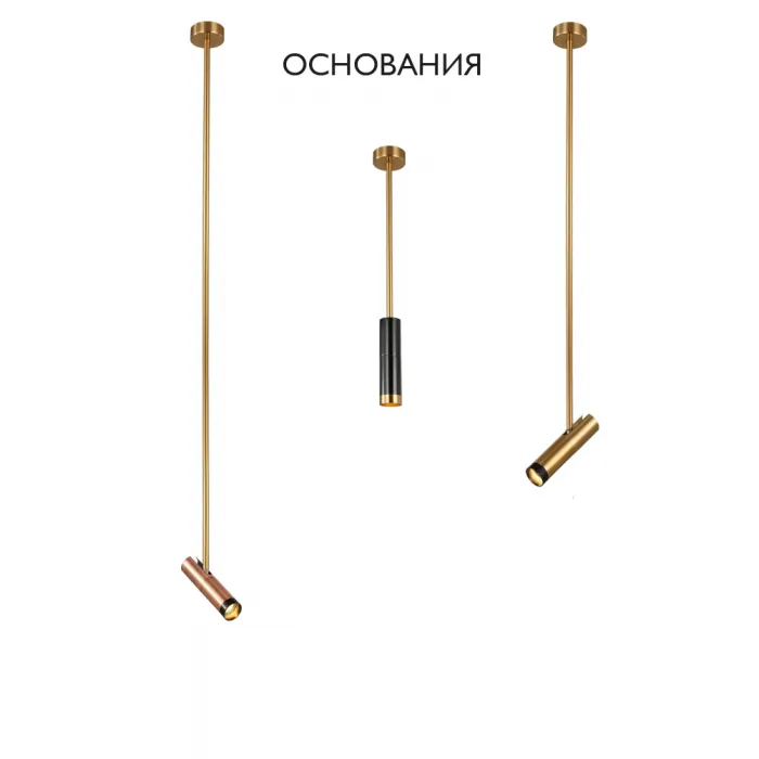 Основание светильника Crystal Lux CLT 060_01 BS от ImperiumLoft