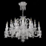Подвесная люстра Crystal Lux VERSAILLES SP9+9 CHROME