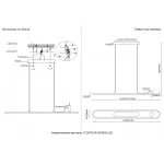 Светильник подвесной Crystal Lux CONTOUR SP45W LED BLACK 3800/245 от ImperiumLoft