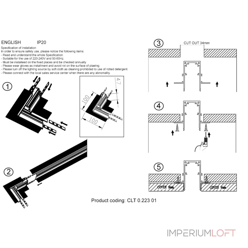 Соединитель для магнитного встраиваемого шинопровода угловой Crystal Lux CLT 0.223 01 BL
