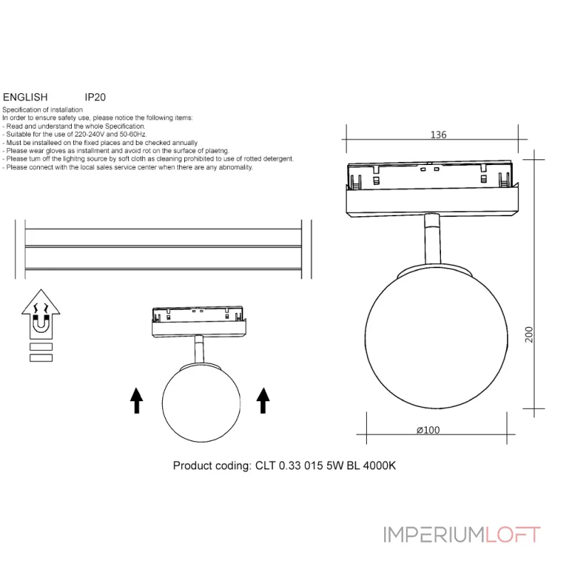 Светильник трековый магнитный Crystal Lux CLT 0.33 015 5W BL 4000K