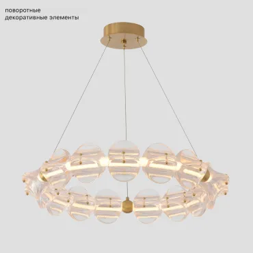 Подвесная люстра Crystal Lux RICH SP38W LED