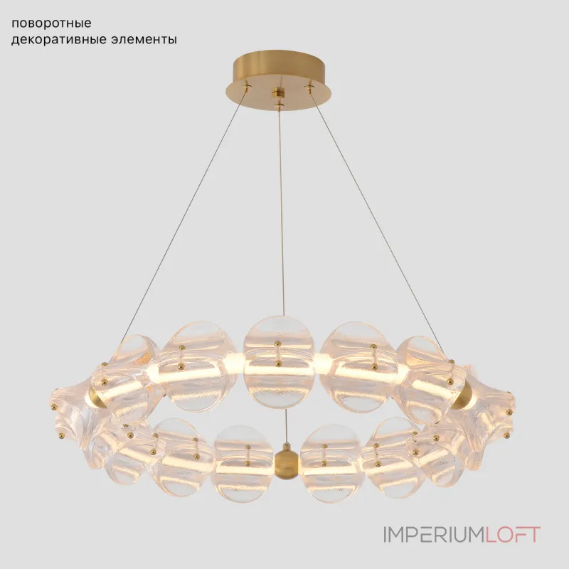 Подвесная люстра Crystal Lux RICH SP38W LED