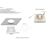 Светильник встроенный Crystal Lux CLT 501C100 WH
