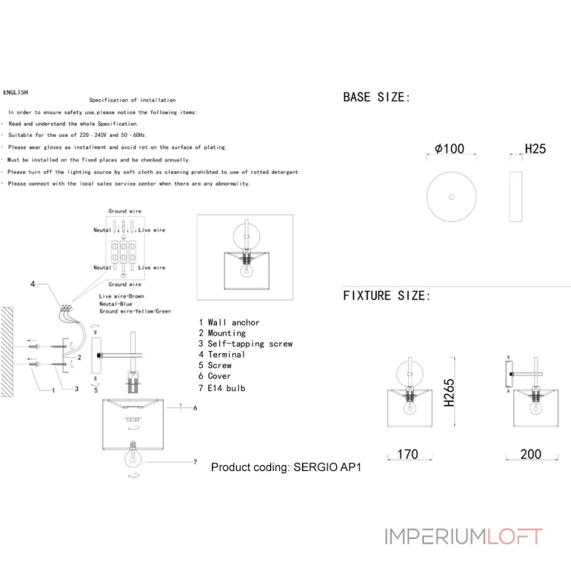 Бра Crystal Lux SERGIO AP1 GOLD от ImperiumLoft