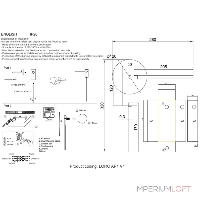 Бра Crystal Lux LORO AP1 V1 BLACK