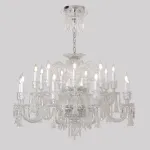 Подвесная люстра Crystal Lux VERSAILLES SP9+9 CHROME