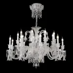 Подвесная люстра Crystal Lux VERSAILLES SP9+9 CHROME