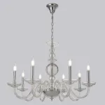 Подвесная люстра Crystal Lux ARABESQUE SP8 CHROME