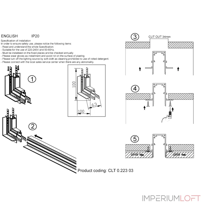 Внешний соединитель угловой для встраиваемого магнитного шинопровода Crystal Lux SPACE CLT 0.223 03 WH